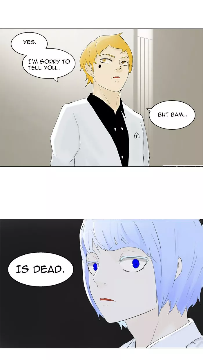 Tower of God, chapter 75, image 32