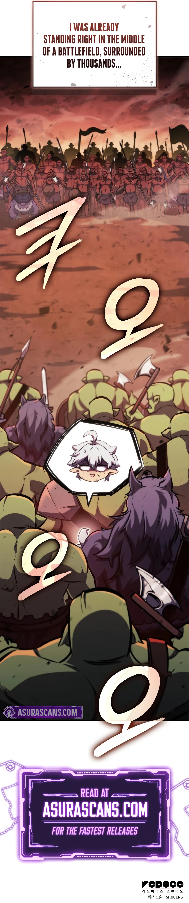 Breakers, chapter 11, image 13