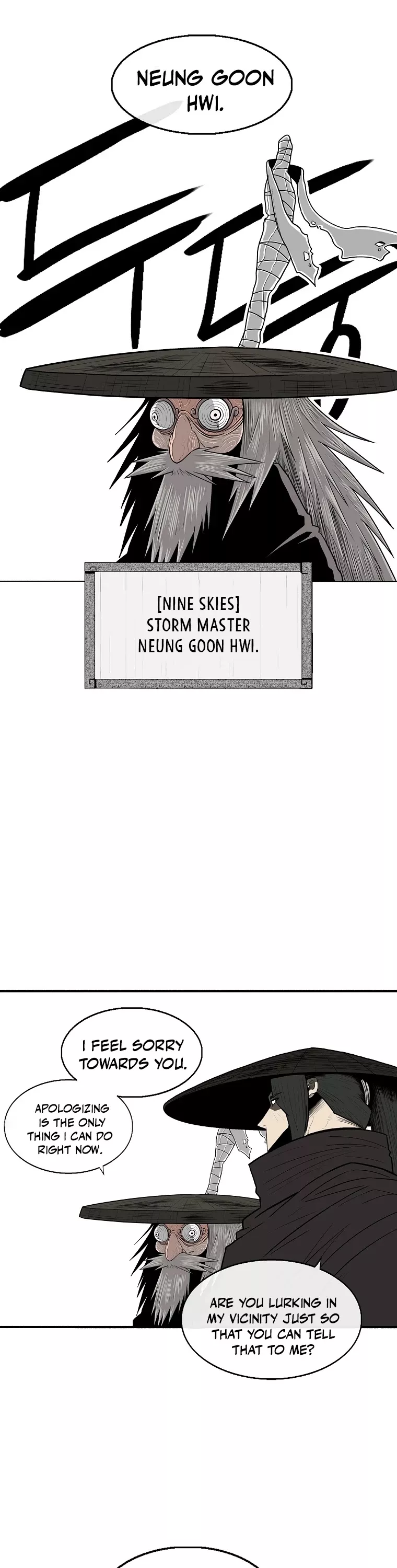 Legend of the Northern Blade, chapter 110, image 39