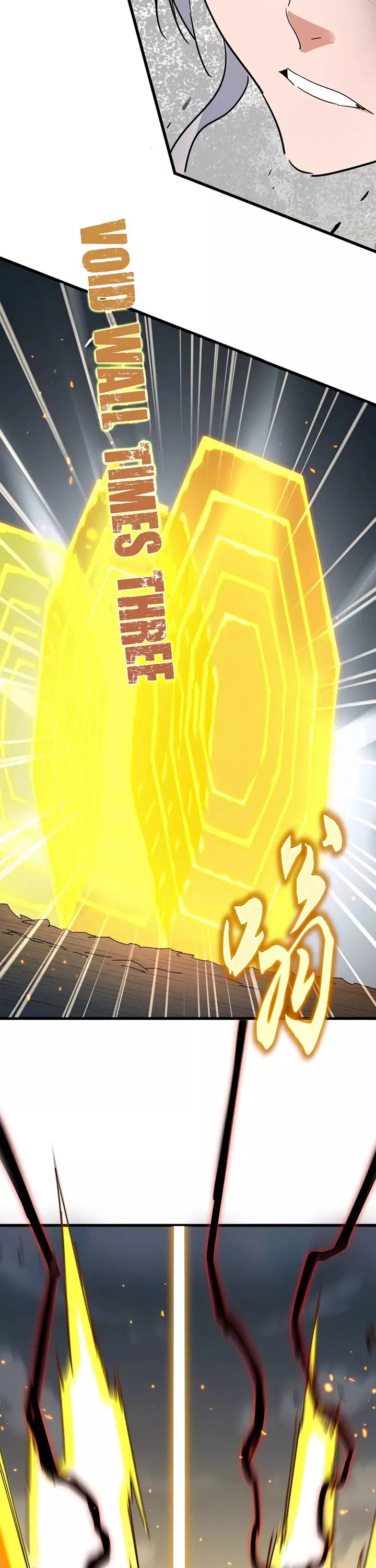 Magic Emperor, chapter 773, image 25