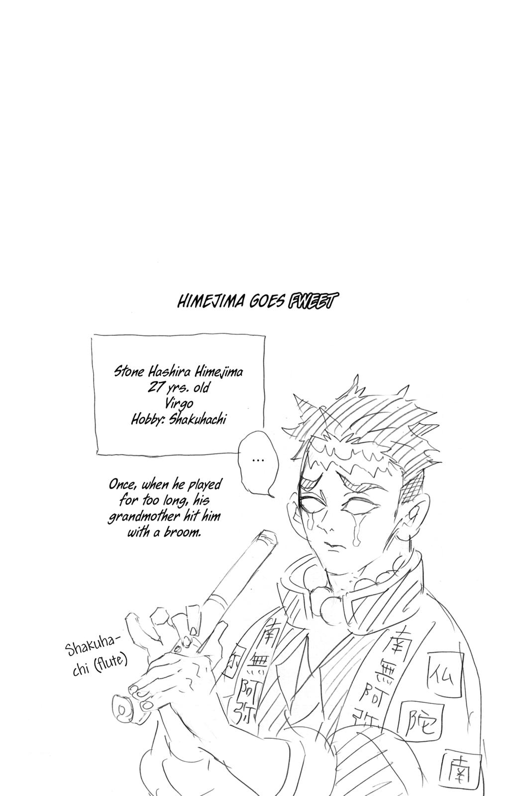 Demon Slayer: Kimetsu no Yaiba, chapter 108, image 20