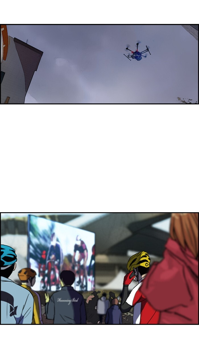 Wind Breaker, chapter 140, image 27