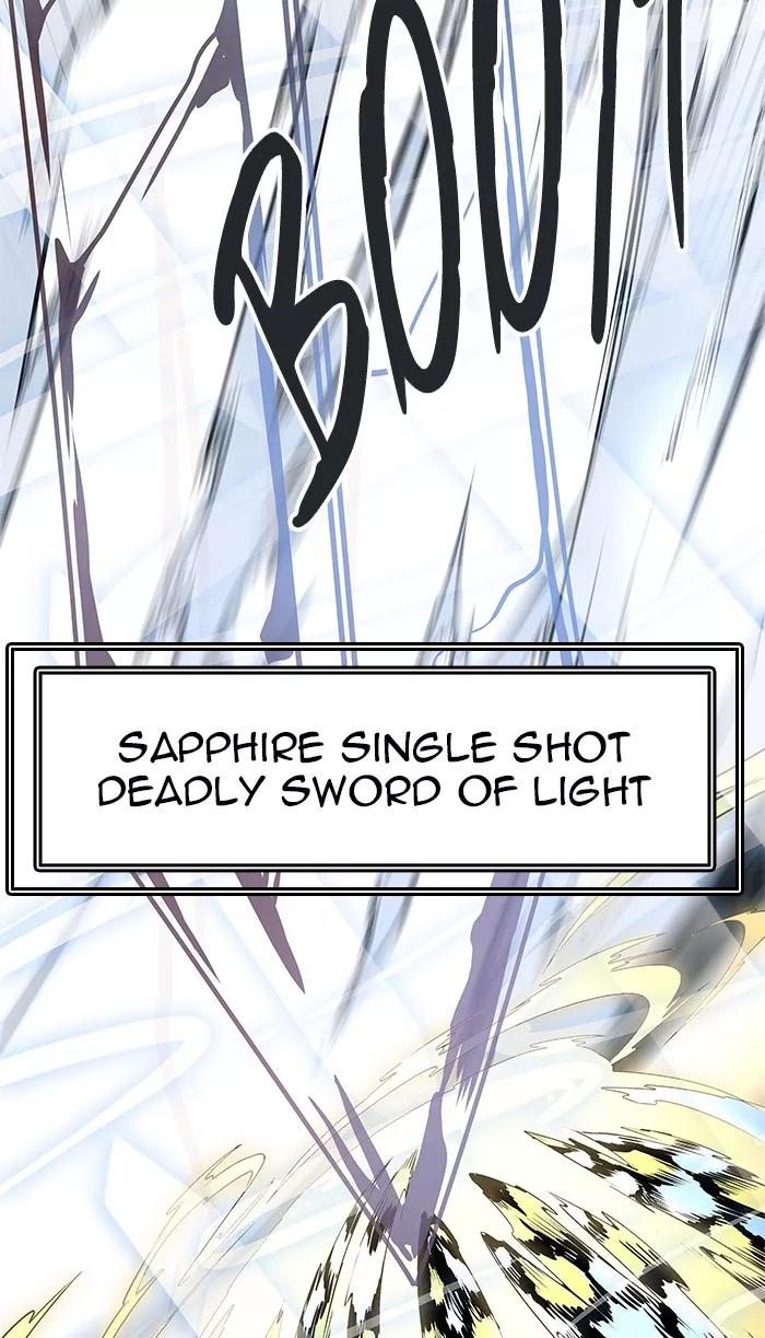 Tower of God, chapter 480, image 102