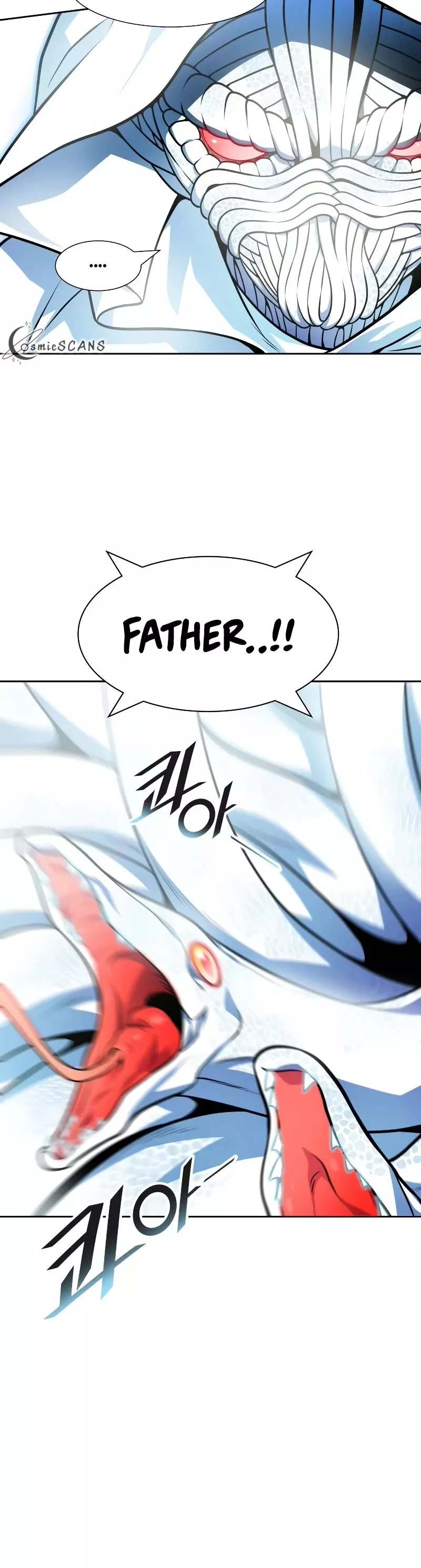 Tower of God, chapter 572, image 32
