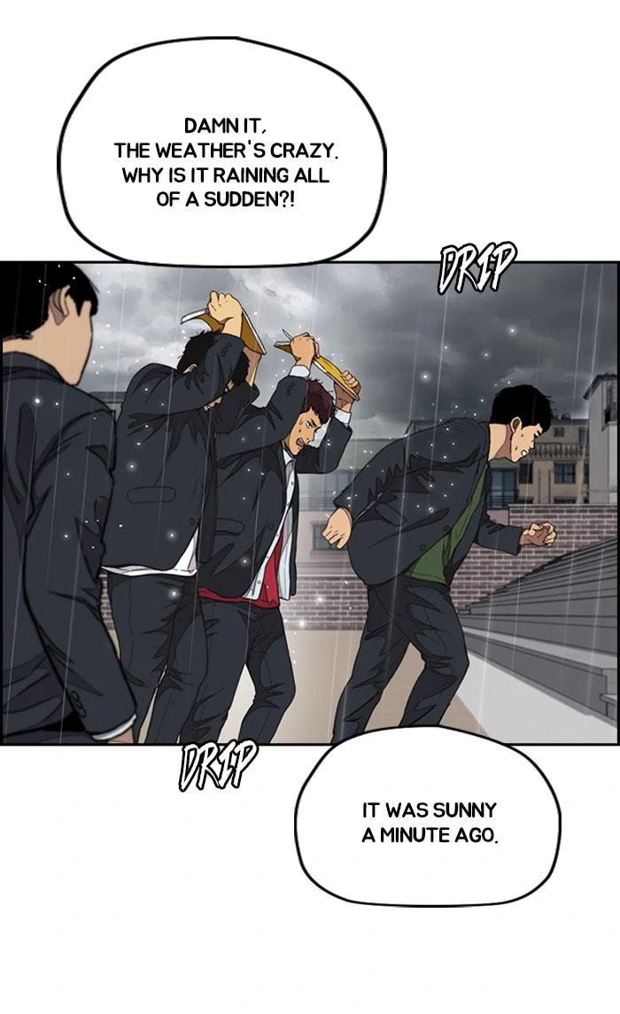 Wind Breaker, chapter 310, image 2