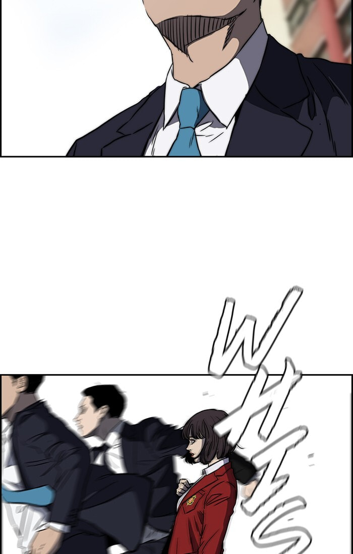Wind Breaker, chapter 195, image 51