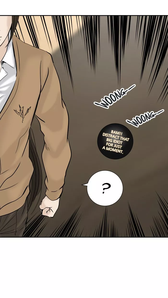Tower of God, chapter 305, image 68