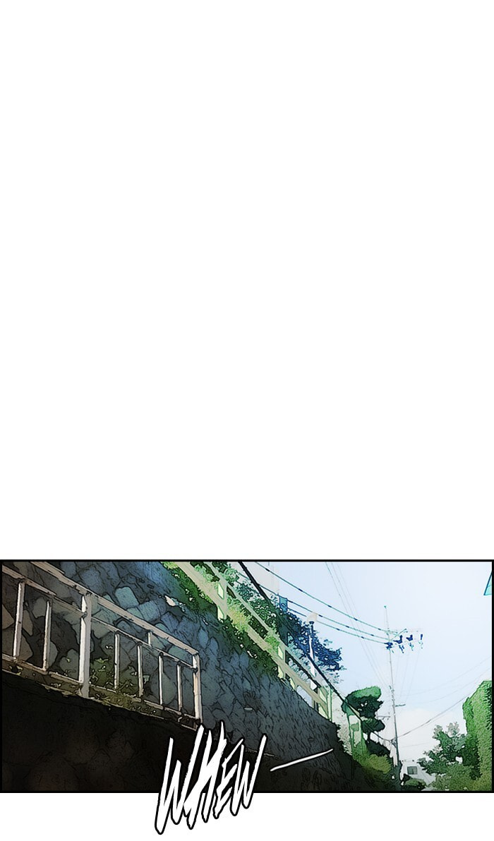 Wind Breaker, chapter 130, image 49