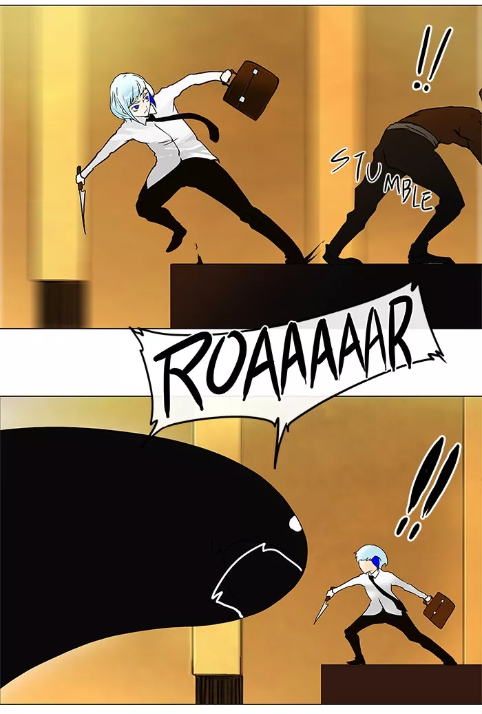 Tower of God, chapter 22, image 7
