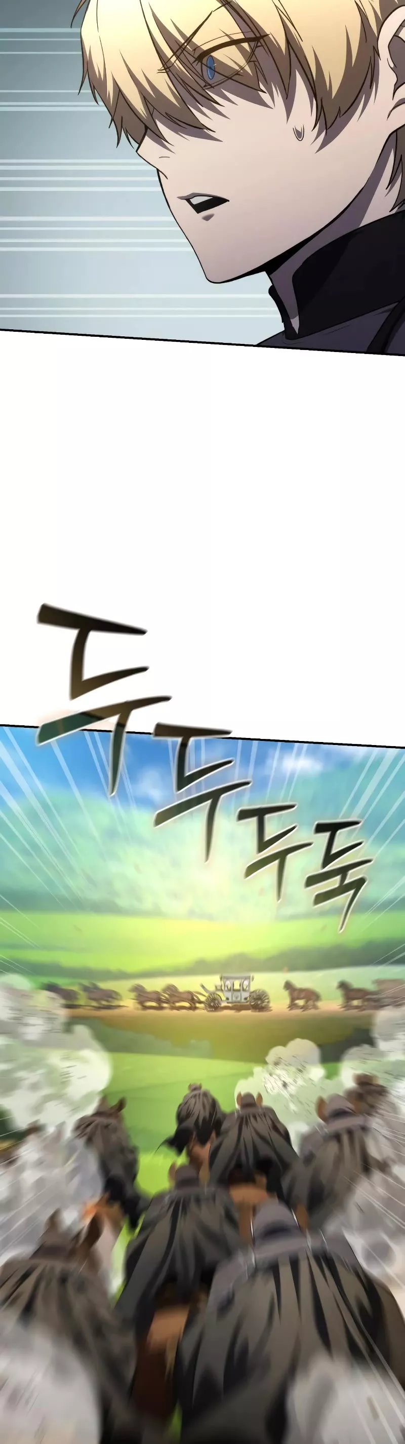 Star-Fostered Swordmaster, chapter 25, image 21