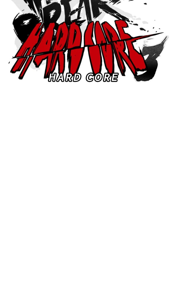 Wind Breaker, chapter 327, image 39