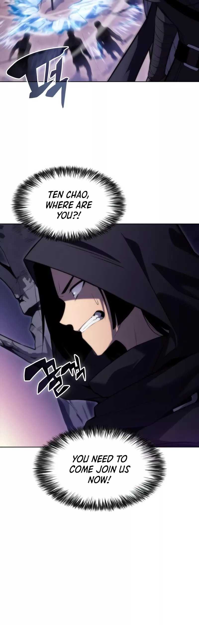 Solo Max-Level Newbie, chapter 80, image 20