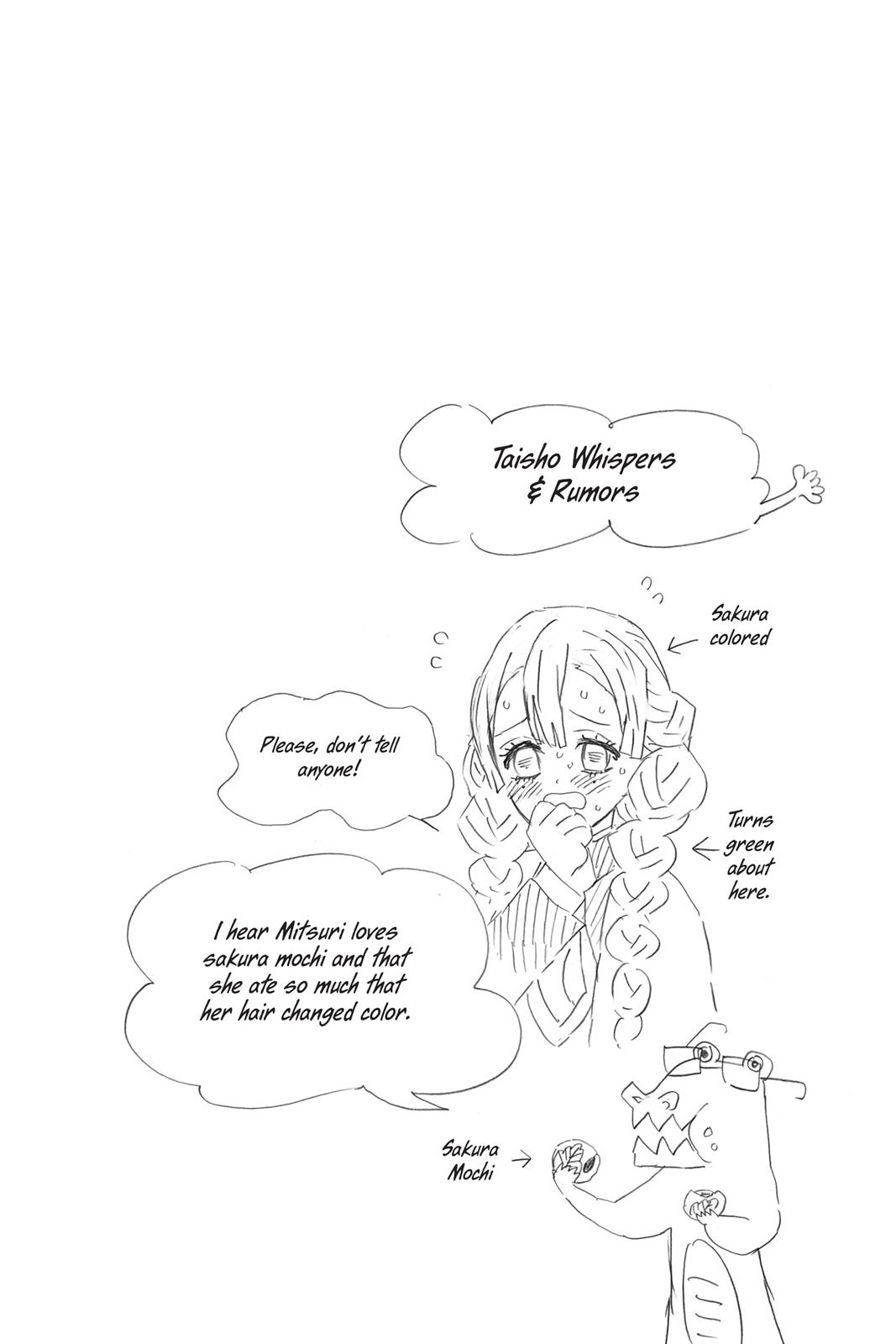 Demon Slayer: Kimetsu no Yaiba, chapter 45, image 23