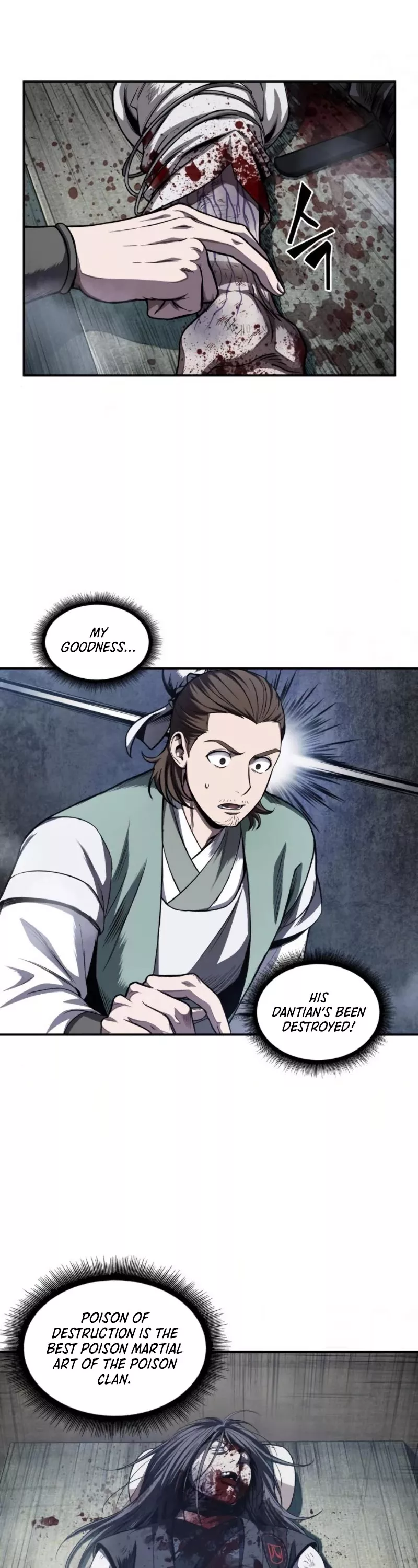 Nano Machine, chapter 43, image 2
