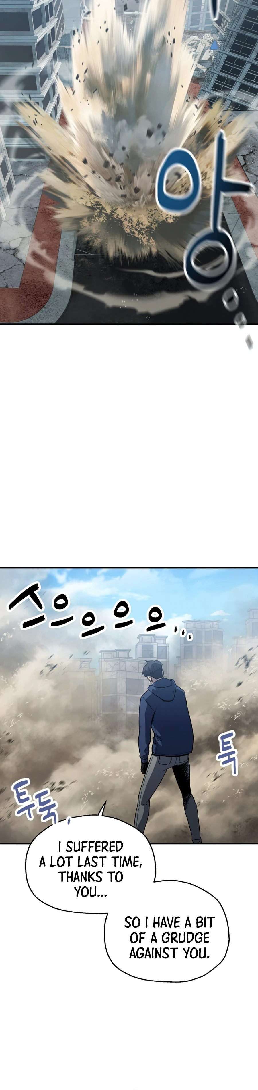 Player Who Can't Level Up, chapter 45, image 15