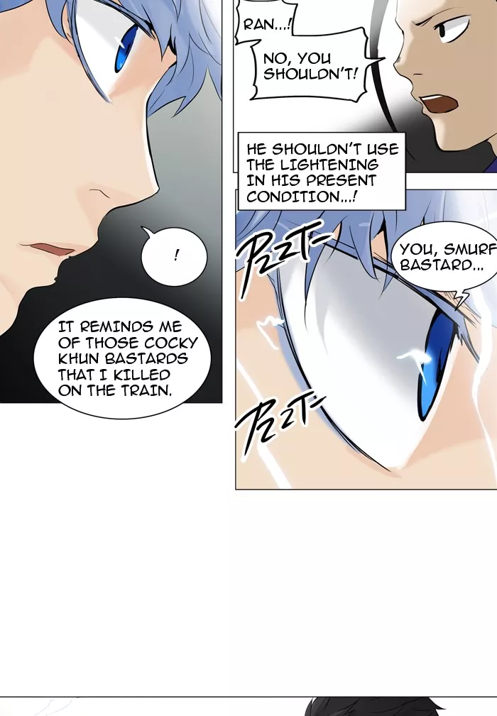 Tower of God, chapter 212, image 6