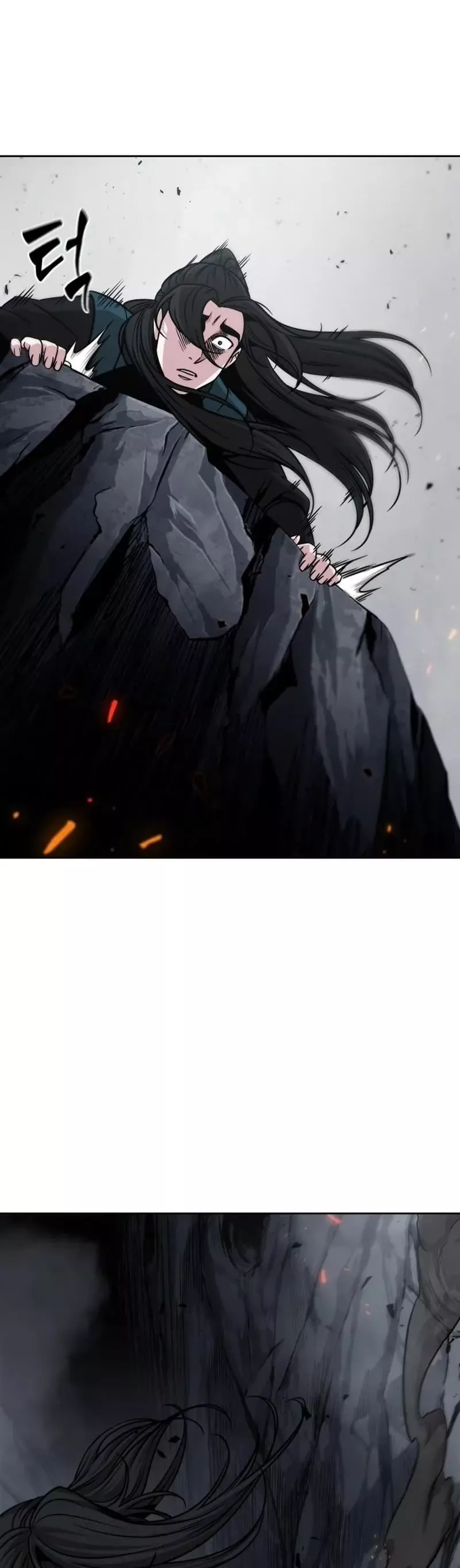 Nano Machine, chapter 146, image 13