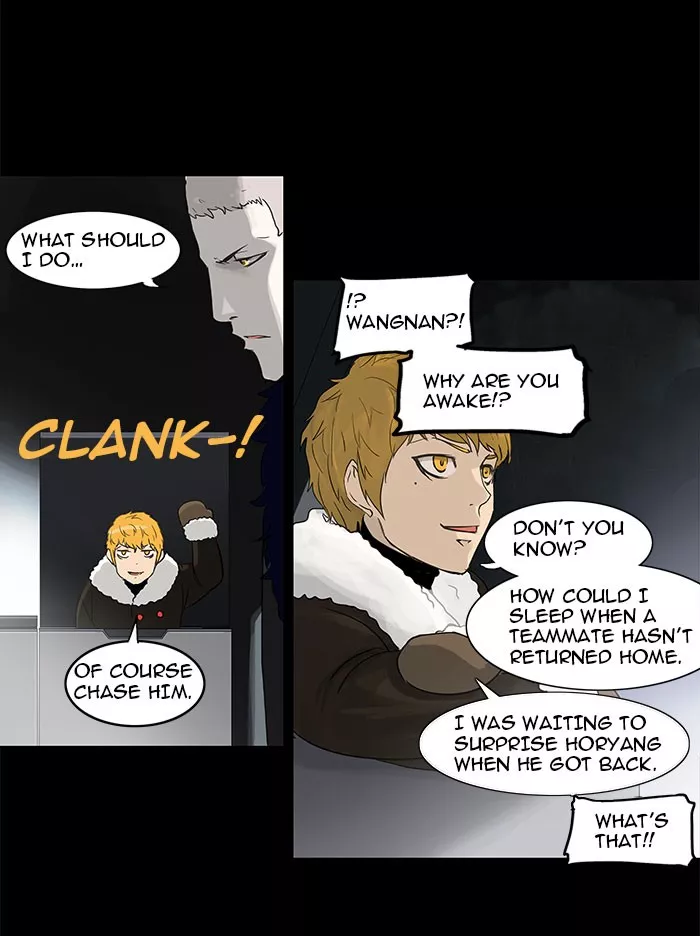 Tower of God, chapter 126, image 13