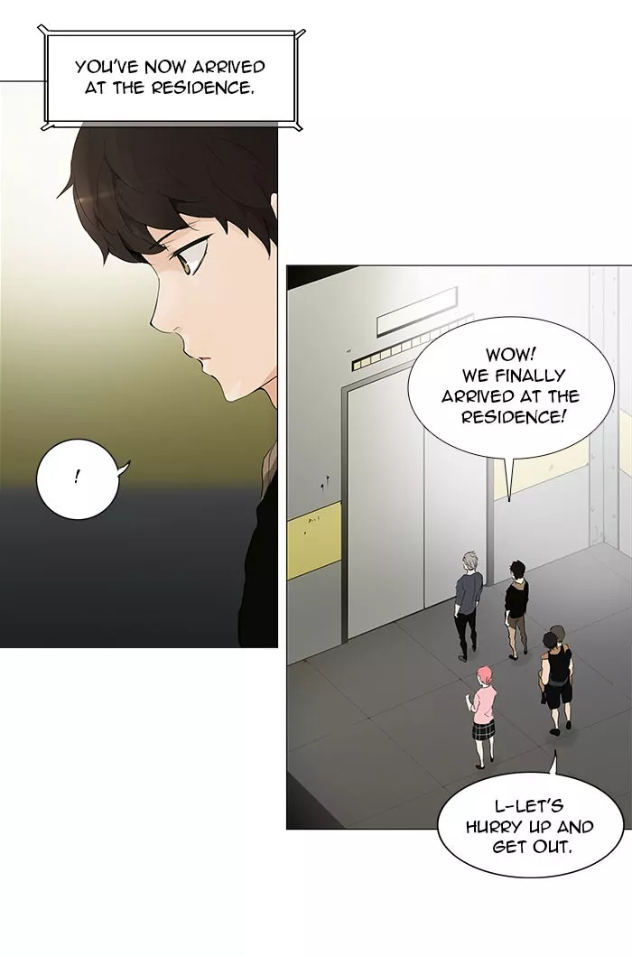 Tower of God, chapter 201, image 3