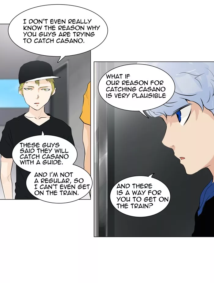 Tower of God, chapter 192, image 11