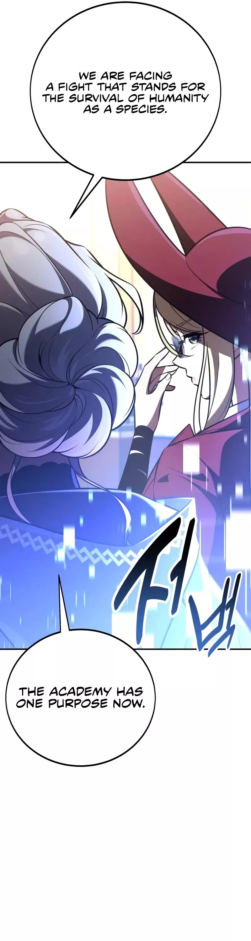 I Killed the Main Player, chapter 83, image 12