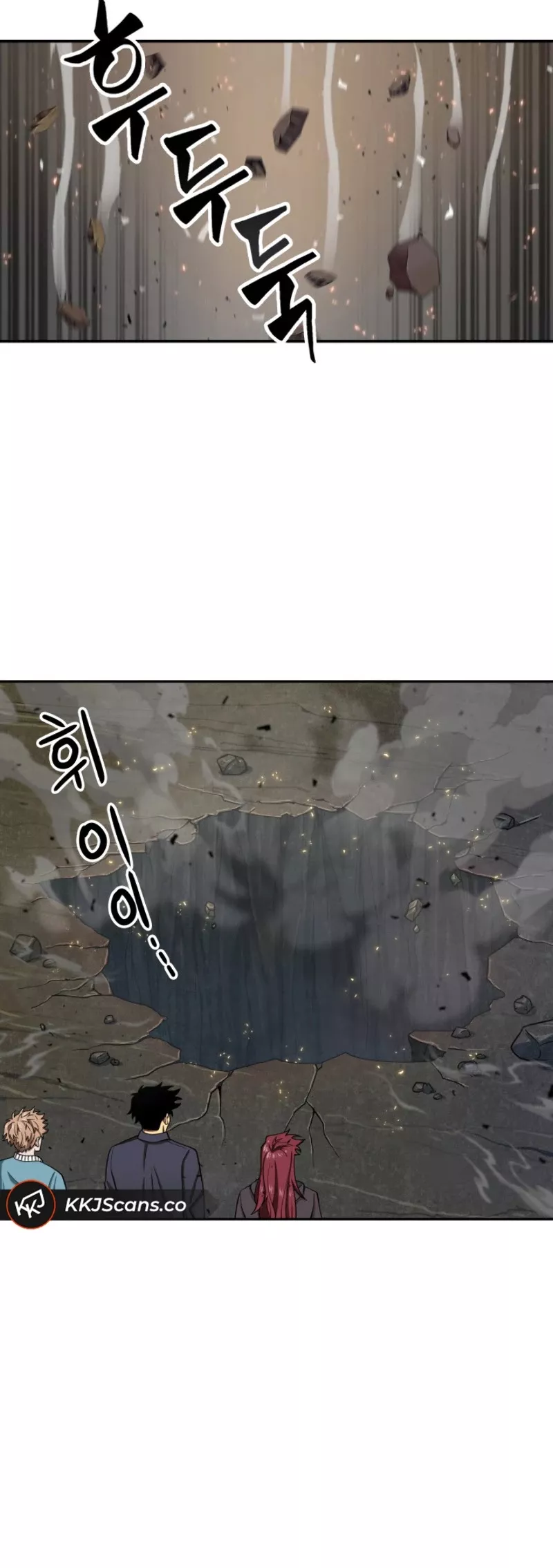 Tomb Raider King, chapter 118, image 37