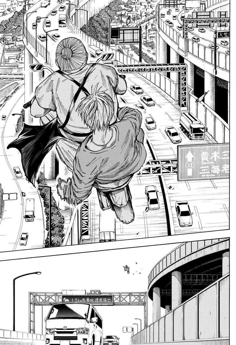 Sakamoto Days, chapter 19, image 17