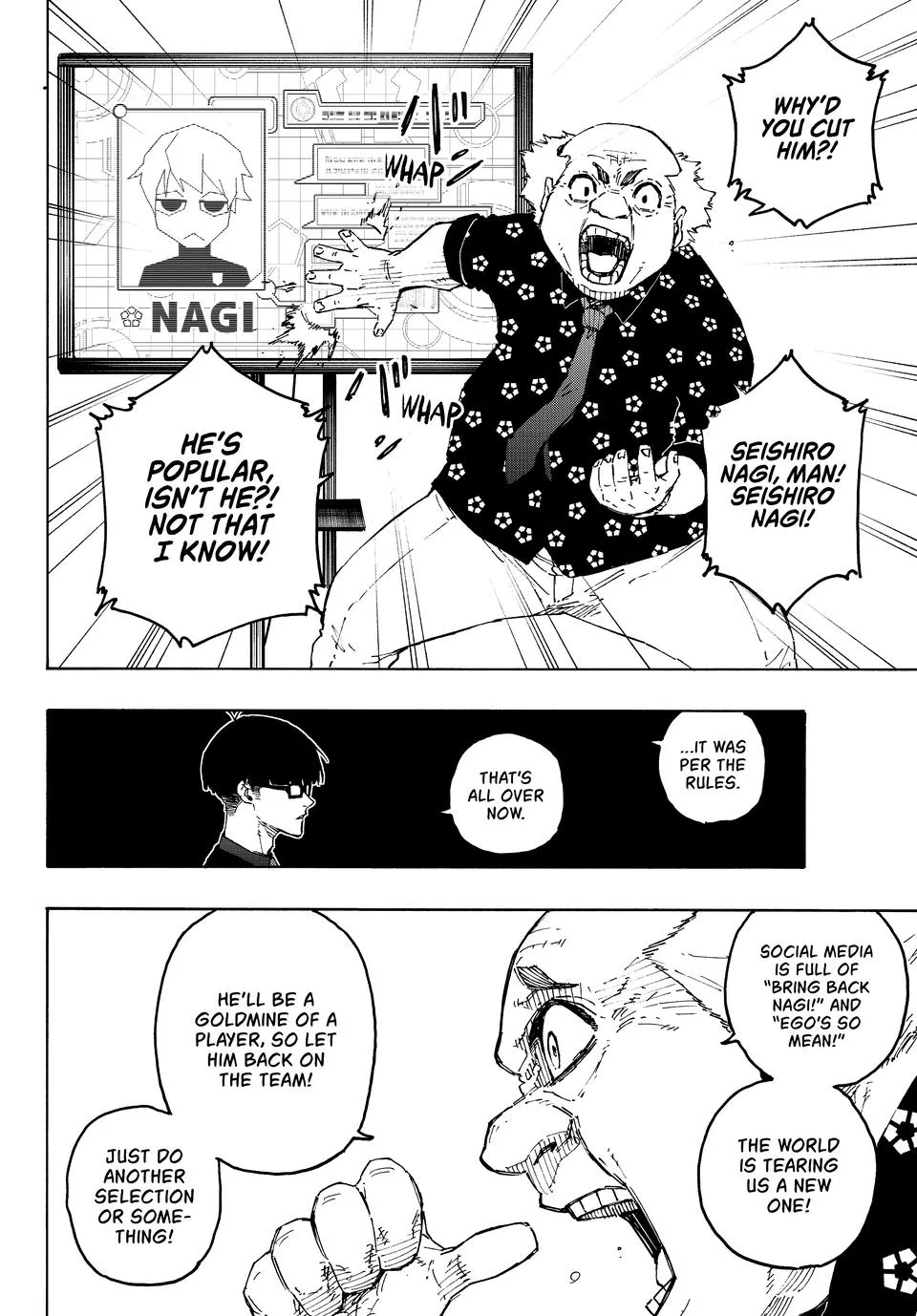 Blue Lock, chapter 303, image 4