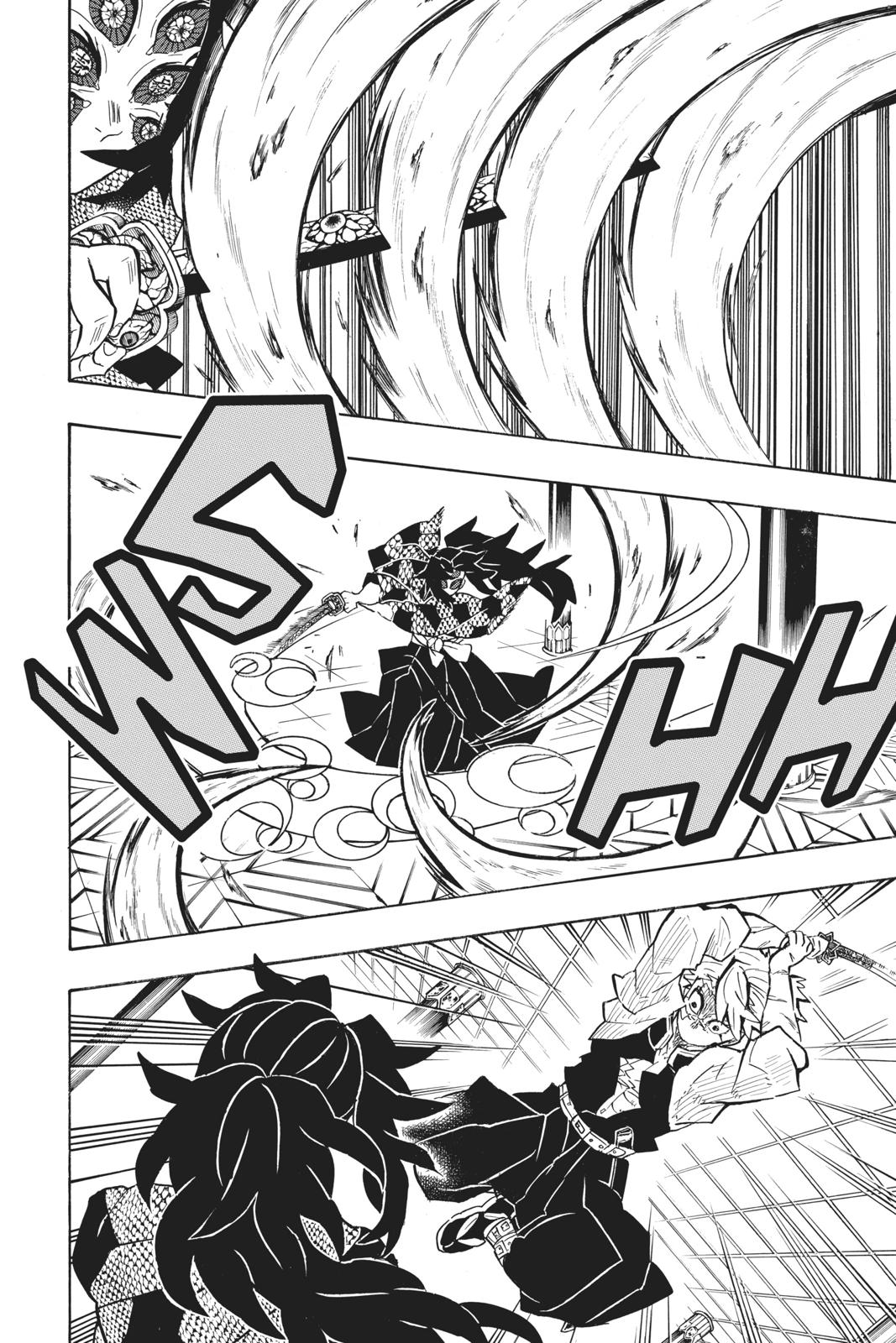 Demon Slayer: Kimetsu no Yaiba, chapter 167, image 8