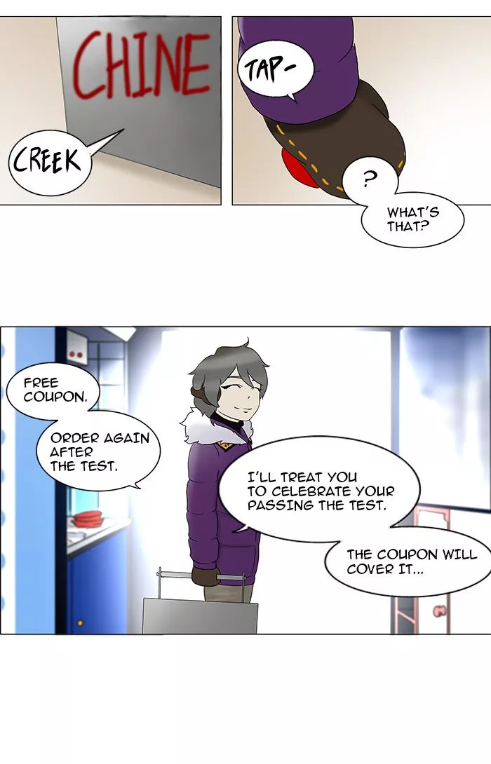 Tower of God, chapter 81, image 35
