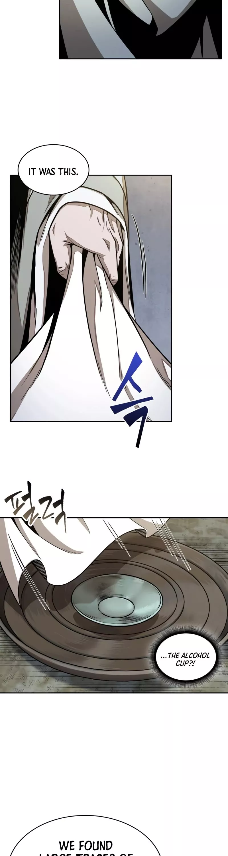 Nano Machine, chapter 113, image 3