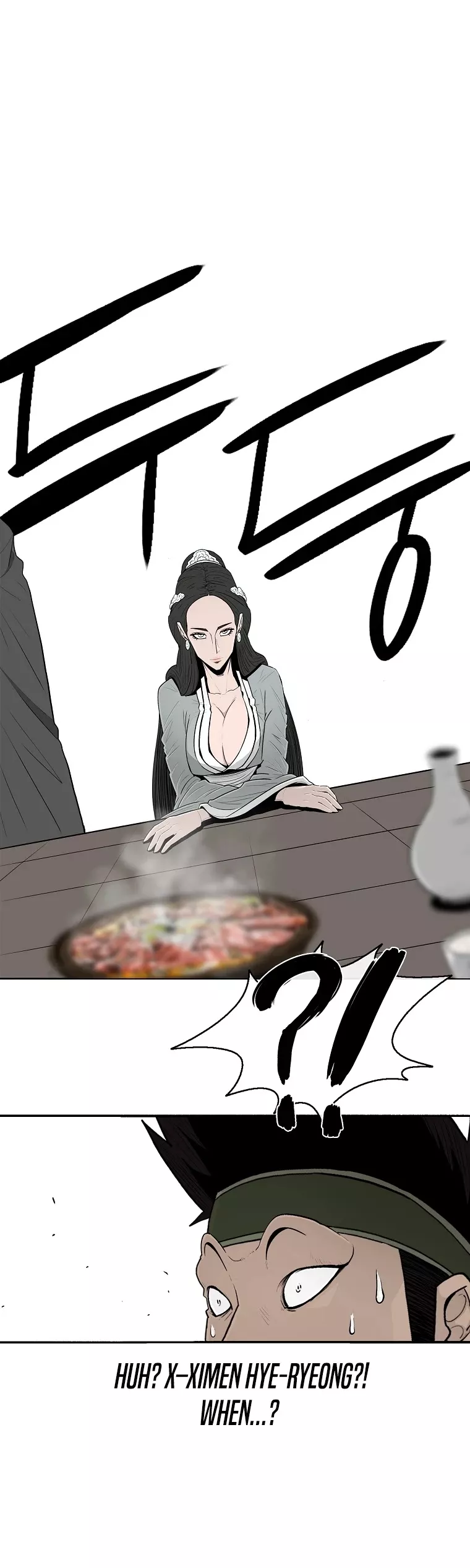 Legend of the Northern Blade, chapter 116, image 27
