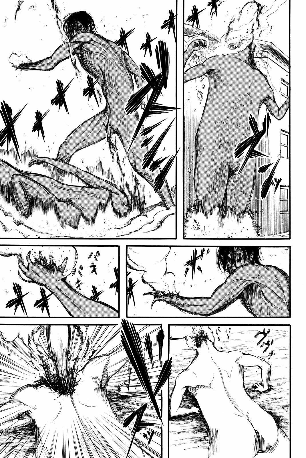 Attack on Titan, chapter 8, image 11