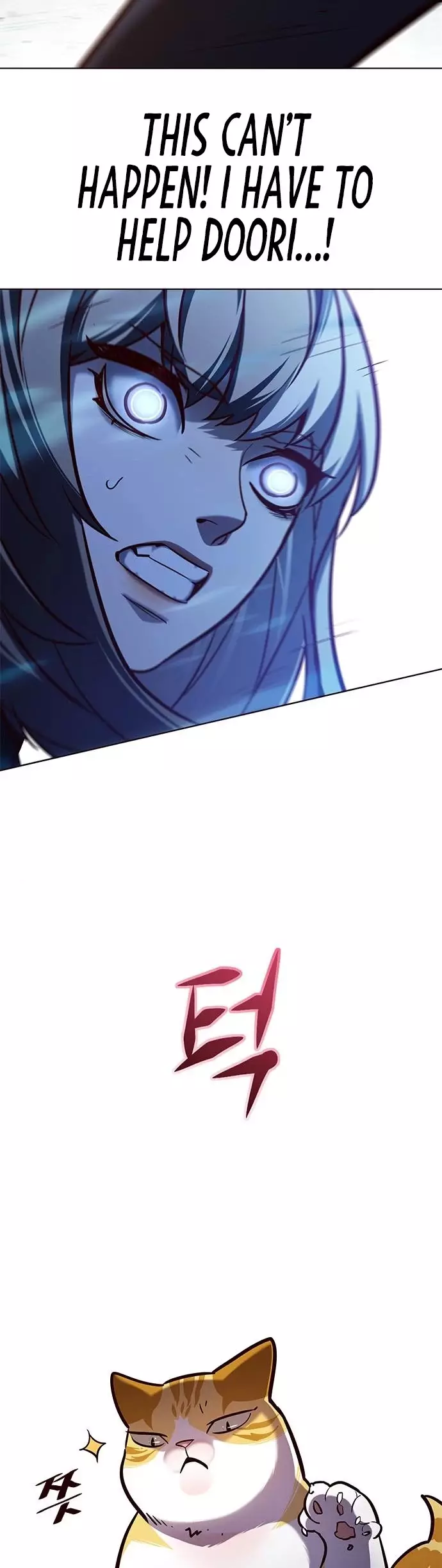 Eleceed, chapter 161, image 43