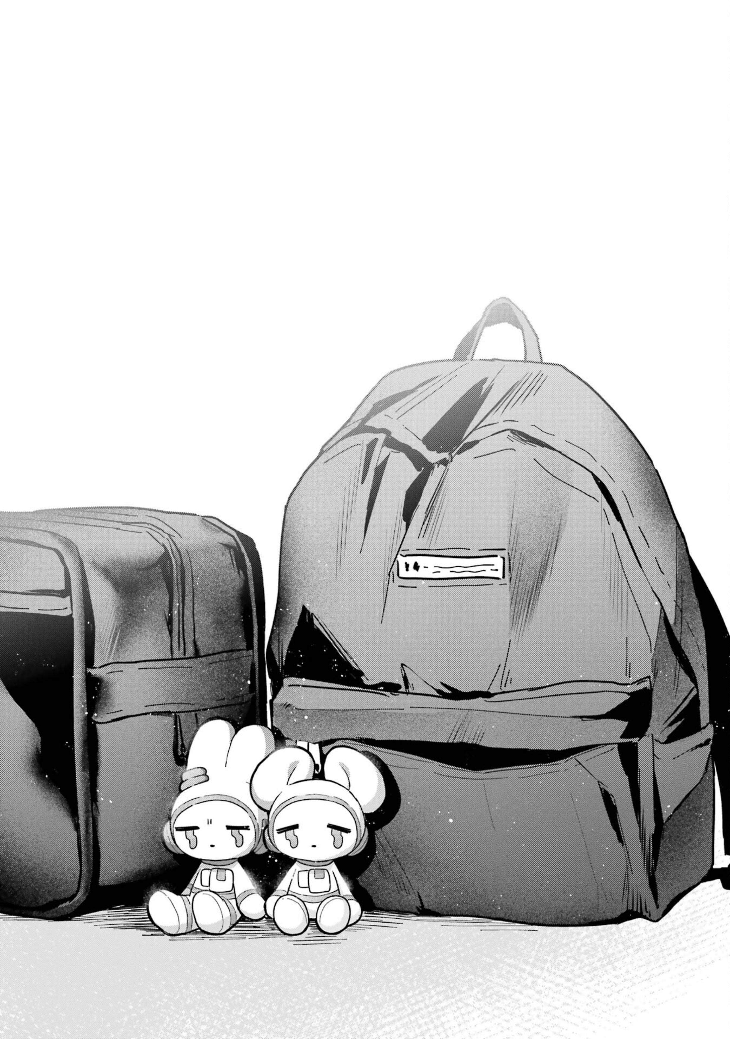 Haimiya-senpai wa Kowakute Kawaii, chapter 14.6, image 6