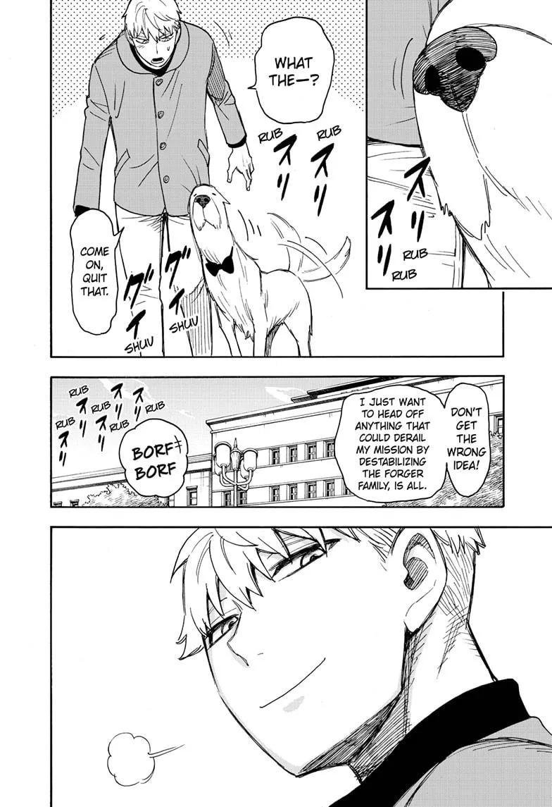 SPY x FAMILY, chapter 58.2, image 16