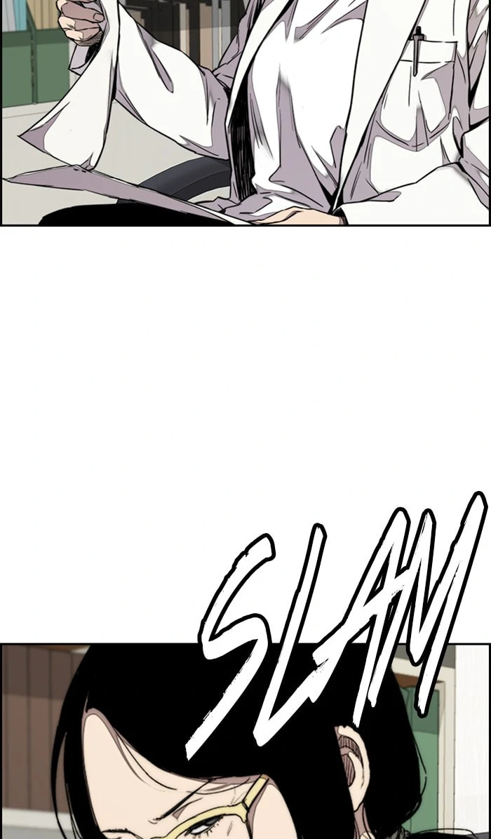 Wind Breaker, chapter 312, image 93
