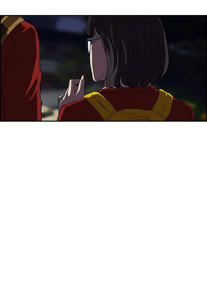 Wind Breaker, chapter 93, page 26