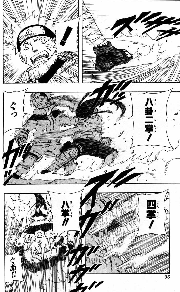 Naruto, chapter 101, page 11