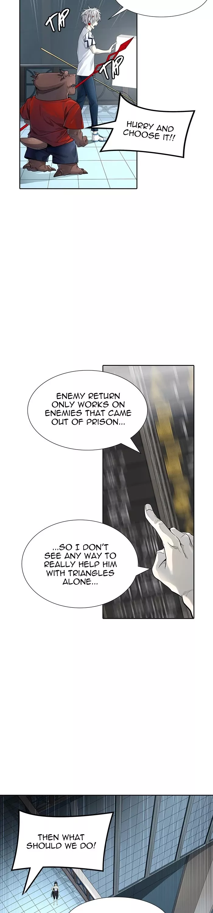 Tower of God, chapter 506, image 21