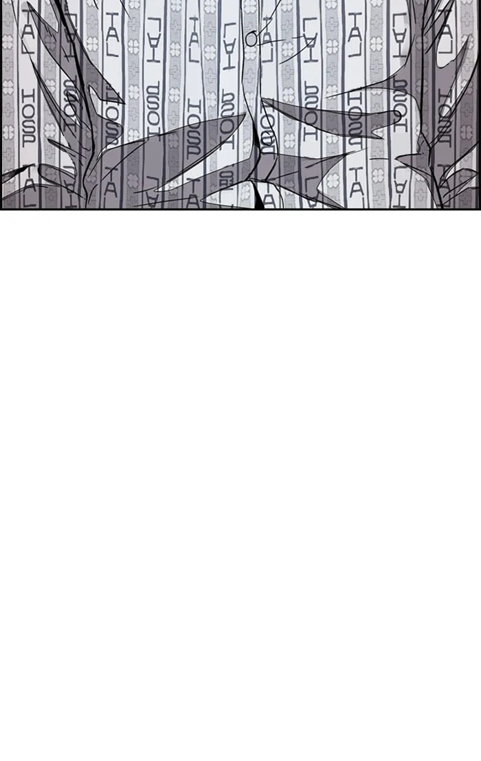 Wind Breaker, chapter 350, image 63