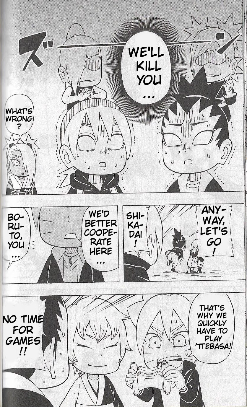 Boruto: Saikyo Dash Generations, chapter 3, page 7