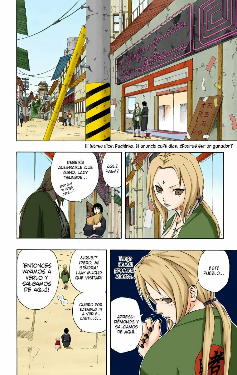 Naruto, chapter 154, image 8