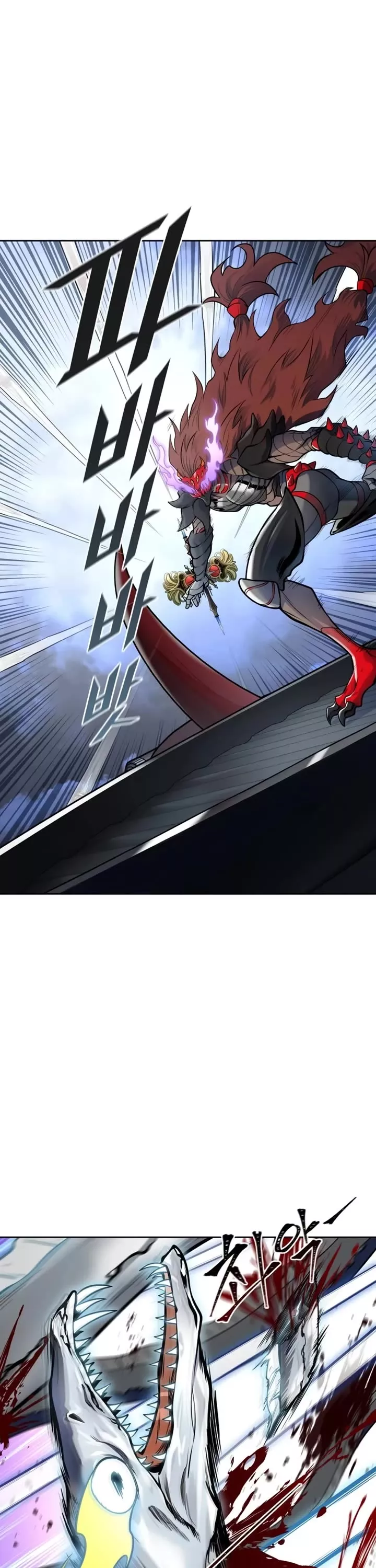 Tower of God, chapter 598, image 36
