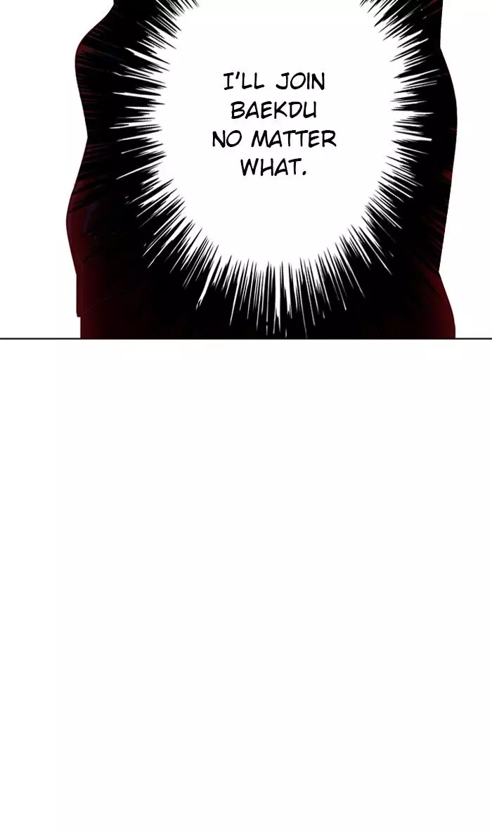 Eleceed, chapter 74, image 62