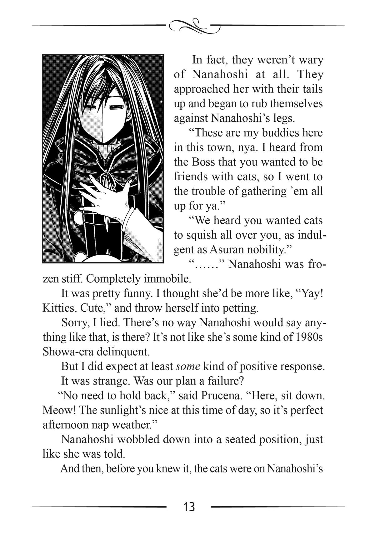Mushoku Tensei: Jobless Reincarnation, chapter 86.5, image 13