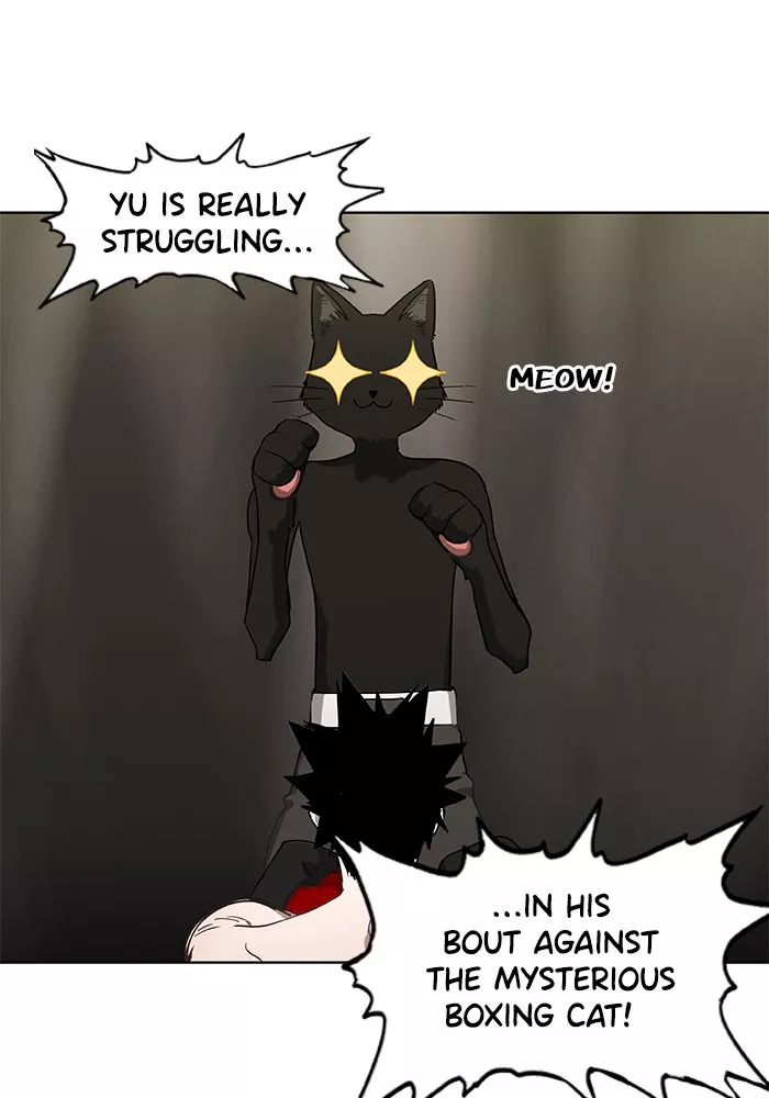 The Boxer, chapter 24, image 2