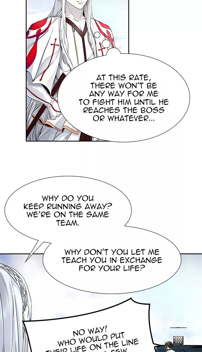 Tower of God, chapter 495, image 26