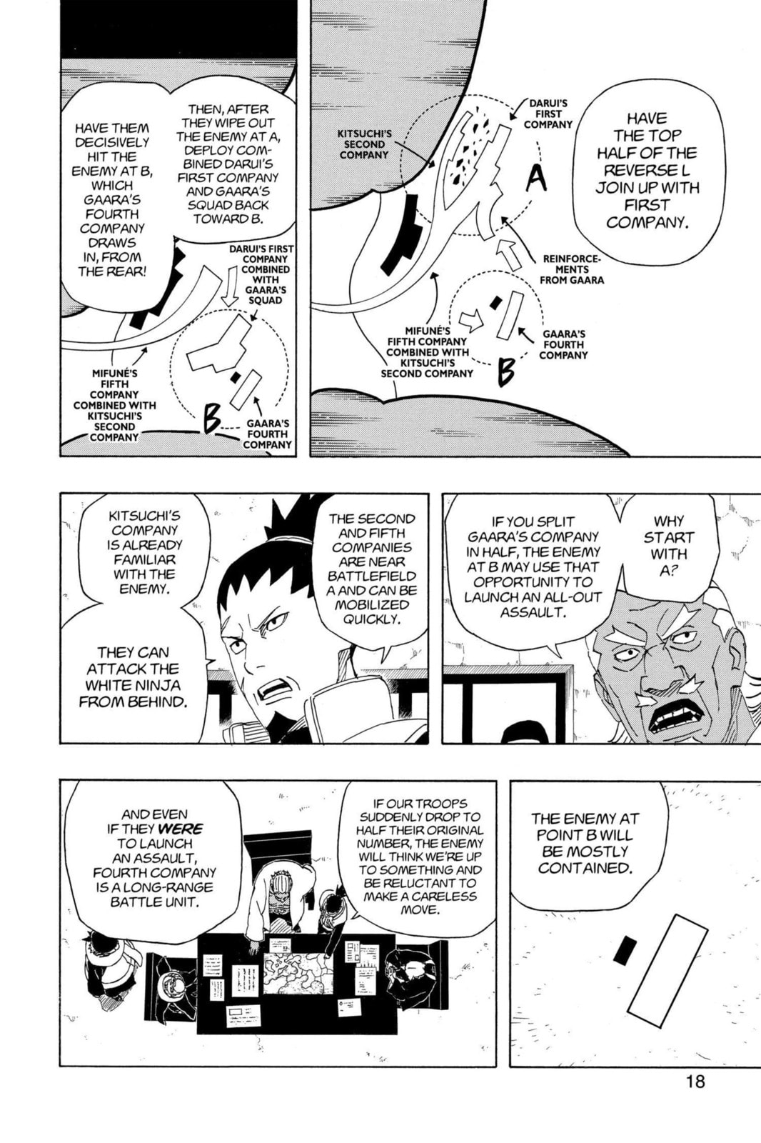 Naruto, chapter 525, image 12