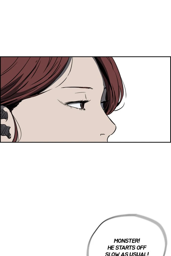 Wind Breaker, chapter 204, image 52